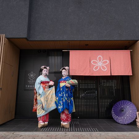 Stay Sakura Kyoto Gyoen East Zewnętrze zdjęcie