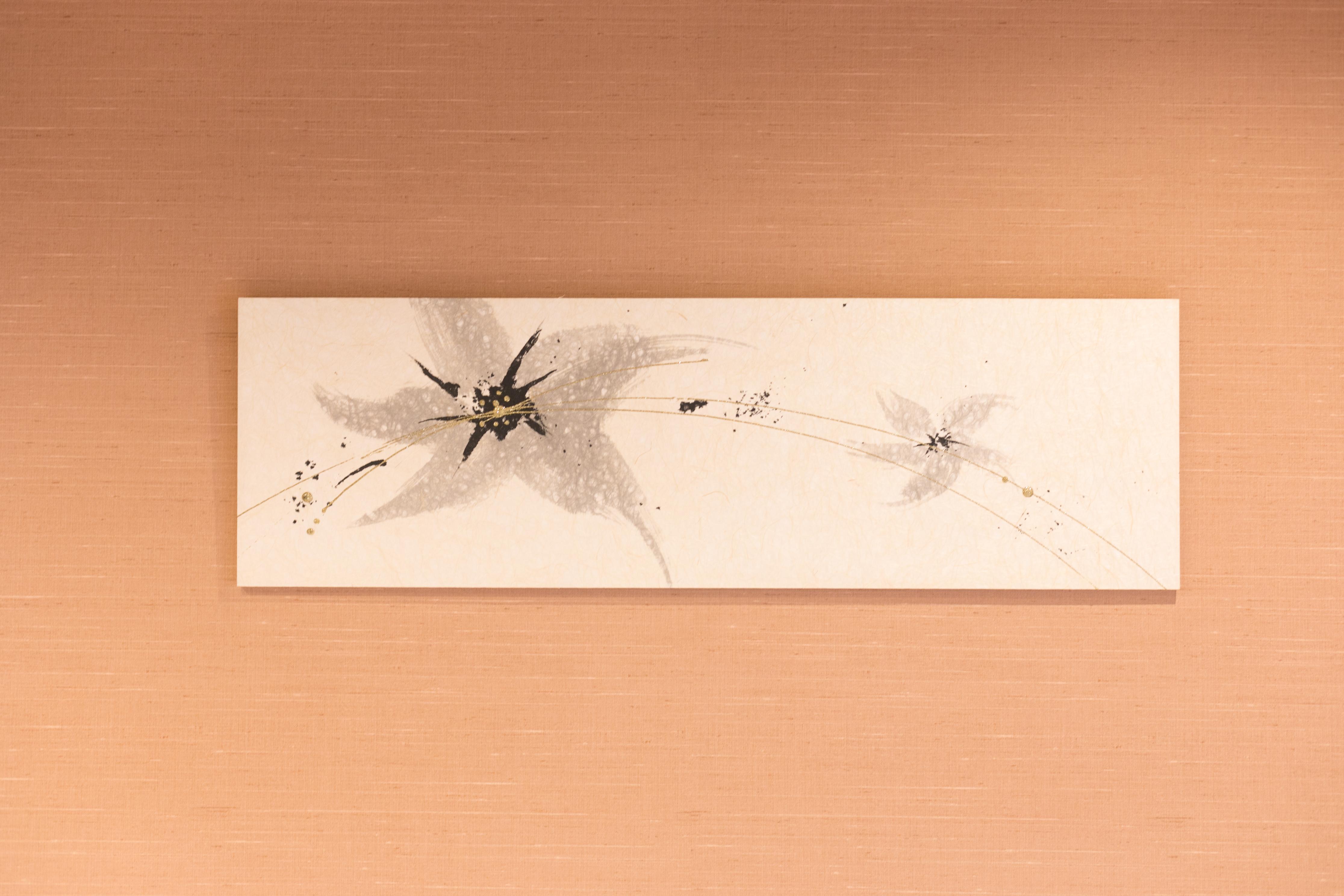 Stay Sakura Kyoto Gyoen East Zewnętrze zdjęcie
