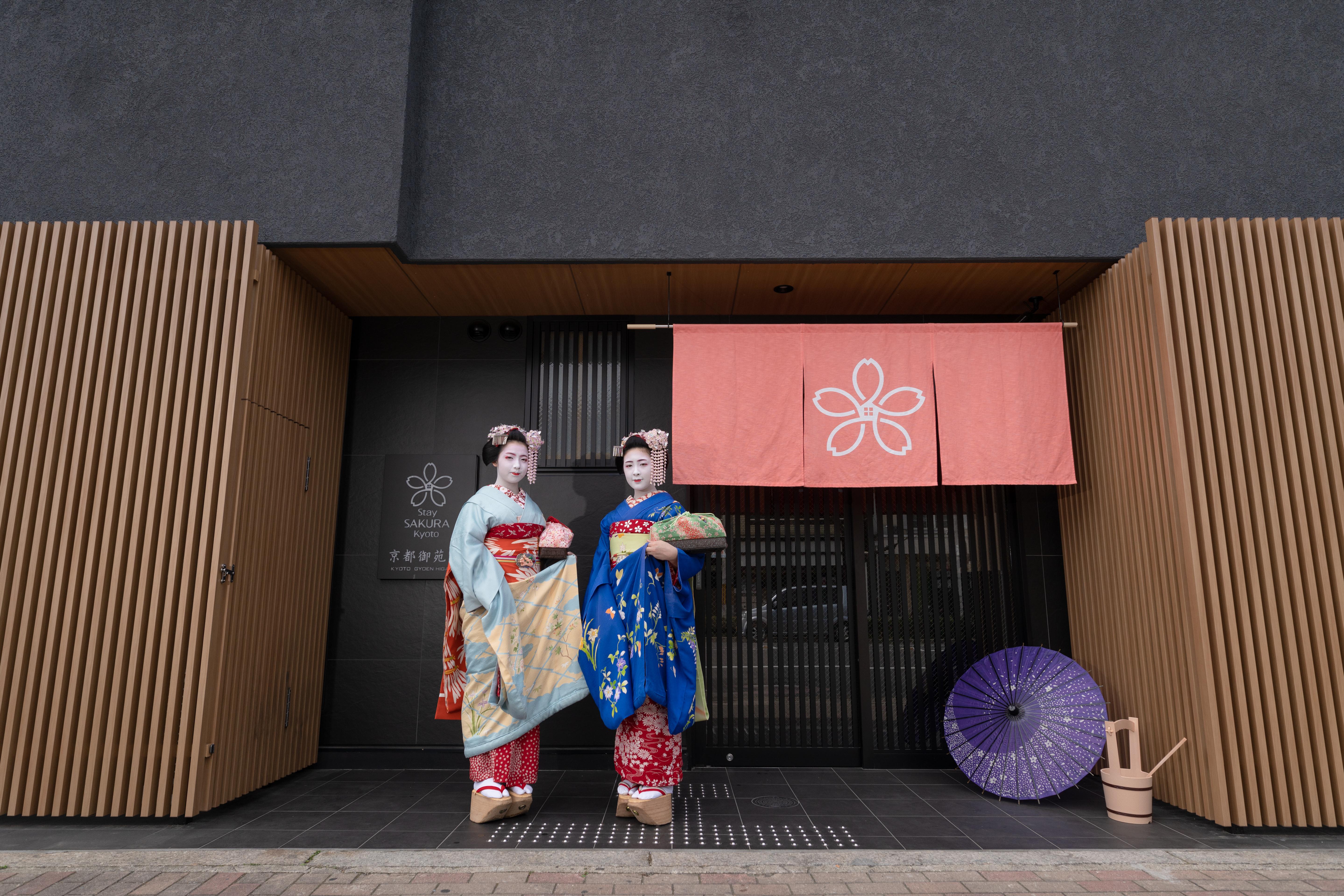 Stay Sakura Kyoto Gyoen East Zewnętrze zdjęcie