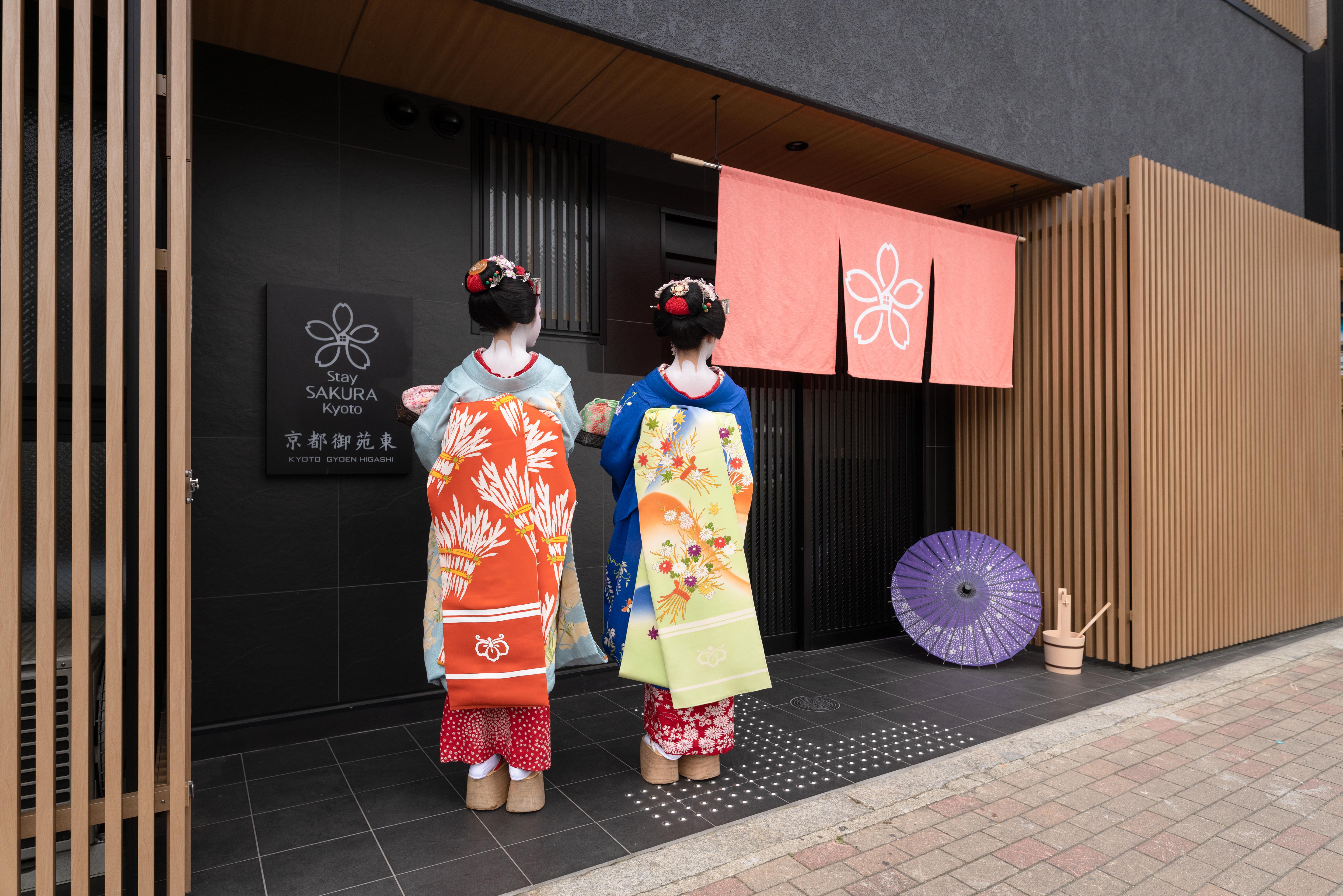 Stay Sakura Kyoto Gyoen East Zewnętrze zdjęcie