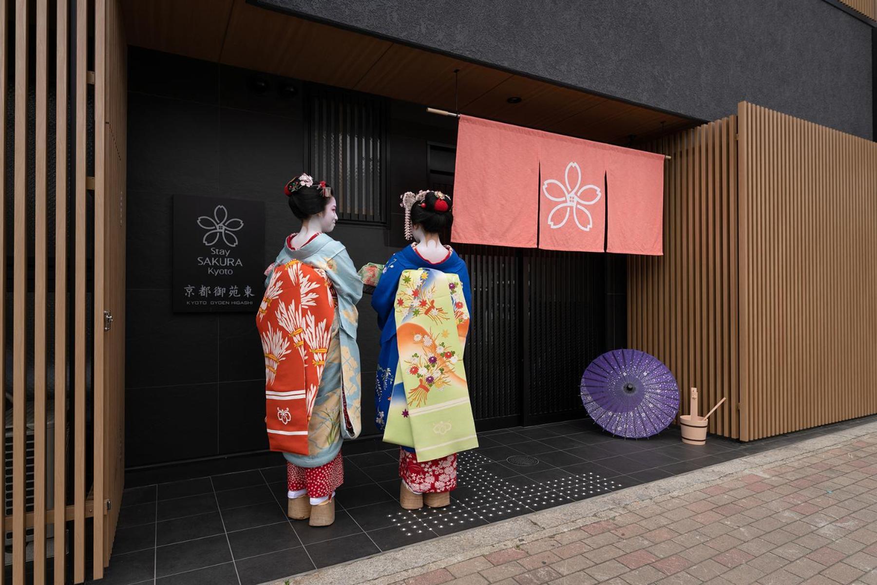 Stay Sakura Kyoto Gyoen East Zewnętrze zdjęcie