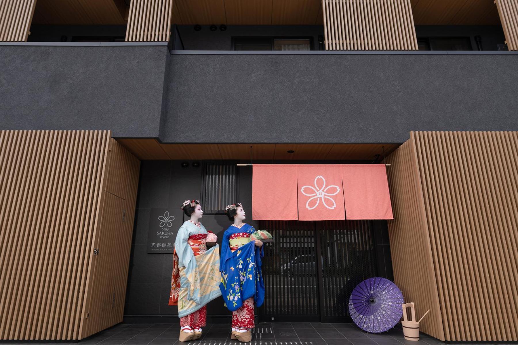 Stay Sakura Kyoto Gyoen East Zewnętrze zdjęcie
