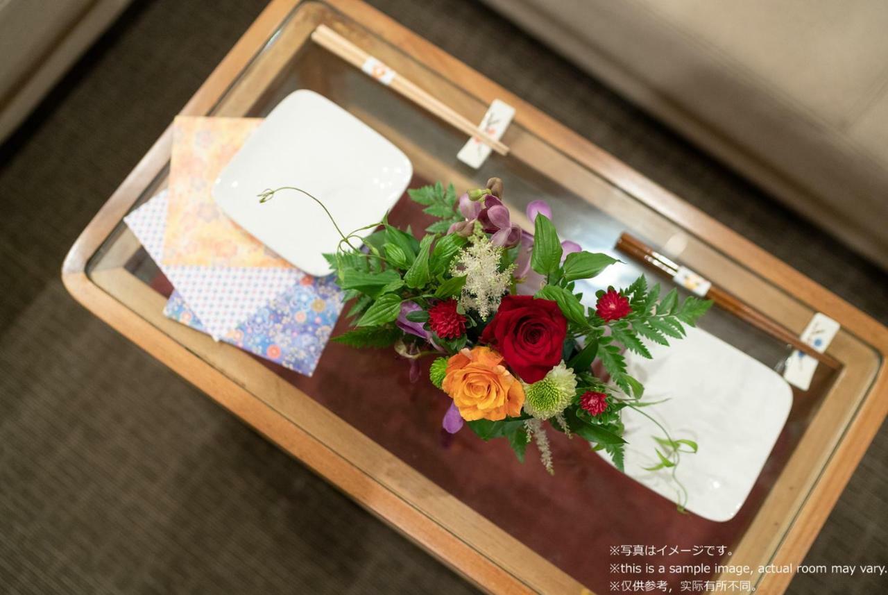 Stay Sakura Kyoto Gyoen East Zewnętrze zdjęcie