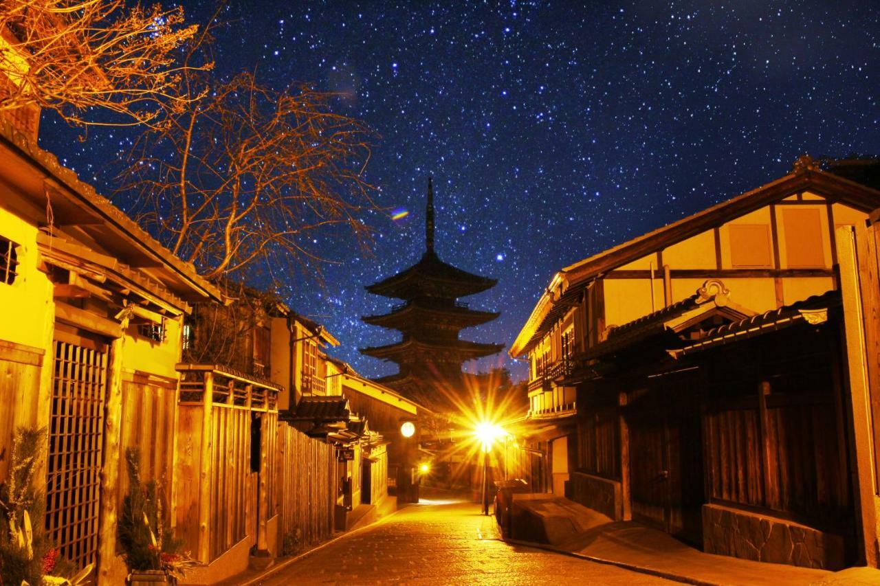 Stay Sakura Kyoto Gyoen East Zewnętrze zdjęcie